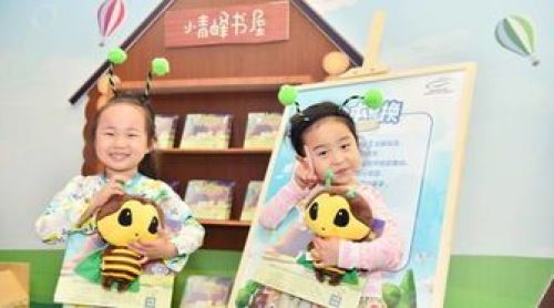 中国儿童环保教育计划,如何培养幼儿环保意识 摘 要 环保作为一个全球性的课题，正受到社