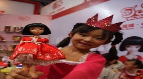 2013中国(北京)国际玩具动漫教育文化博览会,国际动漫博览会（北京2013）怎么去，有像园博会那样的班车吗